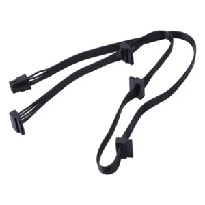 6Pin to 4x Hard Drive Power Adapter Cable for RM550x RM650x RM750x RM850x - Afbeelding 1 van 8