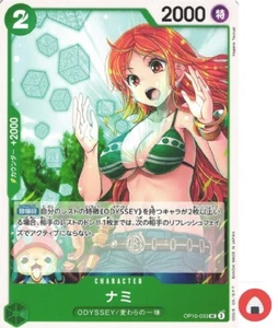One Piece card OP10-033 Nami UC Japanese Era - Picture 1 of 4