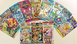 Japanese Pokemon Mystery Packs - S&V Era including High Class Packs from Japan - Picture 1 of 3