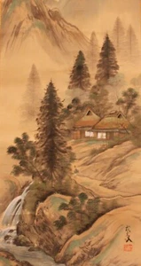 Vintage Japanese Hanging scroll with a colored ink wash landscape Signed k351 - Picture 1 of 23