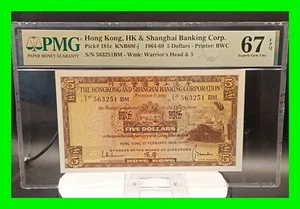 High Grade 1965 Hong Kong HK & Shanghai Banking 5 Dollars PMG 67EPQ GEM Pk# 181c - Bild 1 von 5