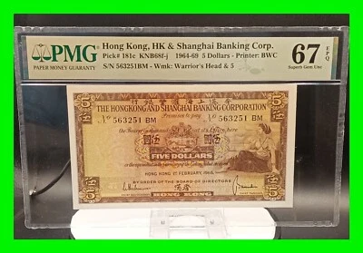 High Grade 1965 Hong Kong HK & Shanghai Banking 5 Dollars PMG 67EPQ GEM Pk# 181c - Image 1 of 4