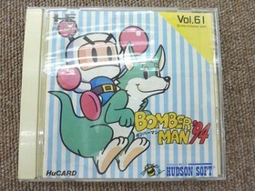 Hudson Bomberman '94 Pc Engine Software FmE54