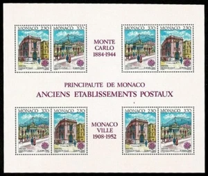 SE44B MONACO 1990 Sheetlet Europe: Postal Facilities MNH - Picture 1 of 1