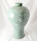 Korean Green Celadon Meiping  Crane Signed Vase 