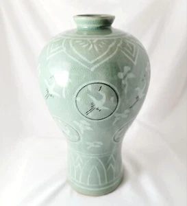Korean Green Celadon Meiping  Crane Signed Vase  - Picture 1 of 15