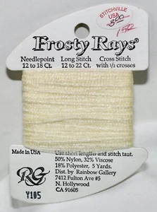 Rainbow Gallery Frosty Rays polyester/nylon/viscose 5 yds Y105 ivory - Picture 1 of 1