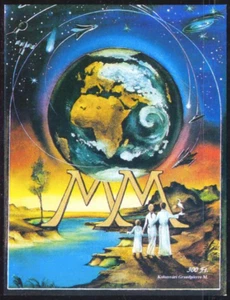 UNGARN - 1999. Commem.Blatt - Millennium / ohne Nummer postfrisch! - Bild 1 von 1