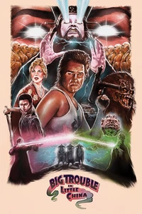 Big Trouble in Little China by Nick Charge Ltd Edition x/125 Poster Mondo MINT - Picture 1 of 1