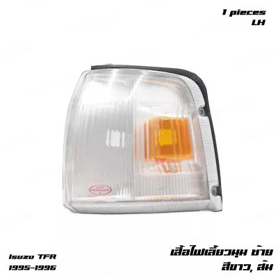 For Isuzu TFR KB42 Rodeo Brava 1995 - '96 Left Front Corner Light Lamp Clear - Image 1 of 4