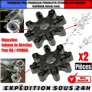 x2 COUPLEUR COLONNE DIRECTION ASSISTÉ ✅KIA HYUNDAI 563152K000FFF 563152H000FFF + - Imagen 1 de 15