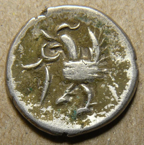 1847 Cambodia_Khmer Silver Coin_Hamza Bird Billon_1/8 Tical_Fuang_KM#32.2_257072 Cover
