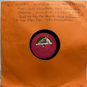 Ek Gaon Ki Kahani 78 Rpm 10" Record Salil Chowdhury 1957 Hindi Bollywood India - Imagen 1 de 5