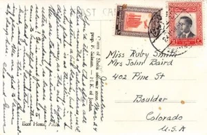 1955, Jerusalén, Jordania a Boulder, CO (21675) - Imagen 1 de 1