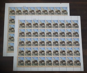India "JAVARI TEMPLE ~ KHAJURAHO MONUMENTS" 2 Full Sheets incl Error sheet 2020 - Picture 1 of 10