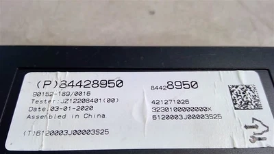 Mando a distancia para calefacción y aire acondicionado Chevrolet Colorado 2020-2022. Foto 1 de 4