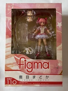 Figma Puella Magi Madoka Magica Kaname Madoka Figura Max Factory - Foto 1 di 6