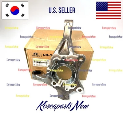 FRONT Knuckle Axle Right PASSENGER ⭐OEM⭐ Hyundai Sonata 2.0L HYBRID 2020-2026 - Image 1 of 2