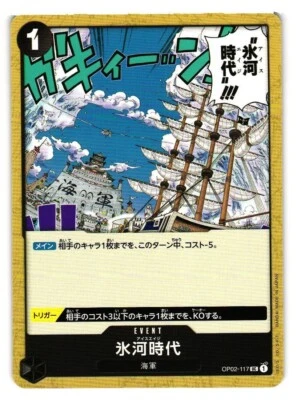 Ice Age Japanese OP02-117 UC ONE PIECE Card Game Paramount War OPCG TCG CCG - Image 1 of 2