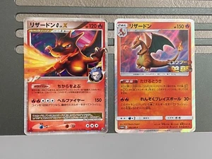 Charizard G LV.X 002/016 366/SM-P X-Series Mewtwo Strikes Pokemon Card Japanese - Picture 1 of 24