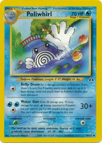 Poliwhirl 44/75 Neo Discovery Uncommon Pokemon Card - Image 1 of 1