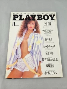 Vintage Playboy Japan Magazine November 1988 Shannon Long - Foto 1 di 2
