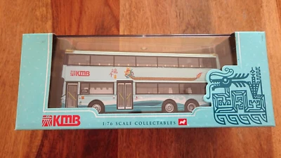 Corgi 43222 KMB Volvo Olympian 3 Axle Bus Dragon Boat Festival Ltd Edition NEW - Image 1 of 3
