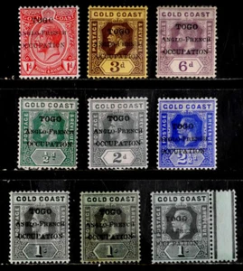 TOGO, BRITISH: 1915 - 16 CLASSIC ERA STAMPS UNUSED SOUND - Picture 1 of 1