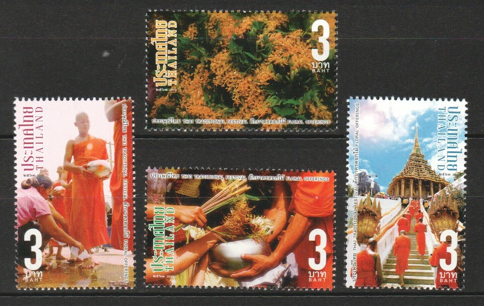 THAILAND 2020 THE FESTIVAL OF FLOWER OFFERING COMP. SET OF 4 STAMPS IN MINT MNH  - Image 1 of 1