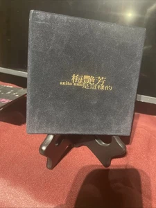 梅艶芳是這樣的朦朧夜雨裡罕見金裝珍藏版CD - Imagen 1 de 8