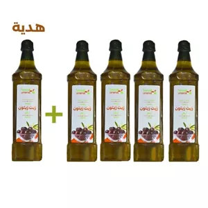 Virgin Olive Oil 5 bottles liter From Virginia - Picture 1 of 2