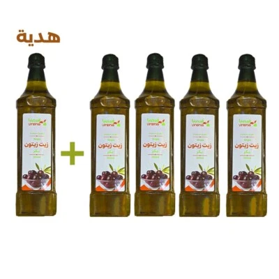 Virgin Olive Oil 5 bottles liter From Virginia - Image 1 of 2