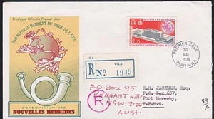 NEW HEBRIDES ( French ) 1970 UPU on registered FDC to PNG..................C1442 - Picture 1 of 2