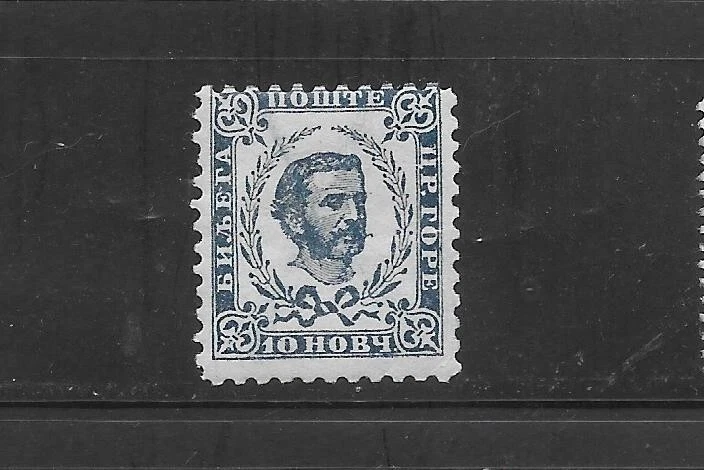 SELLO ANTIGUO DEFINITIVO DE MONTENEGRO SC# 19 1893 MH EN MUY BUEN ESTADO Foto 1 de 1