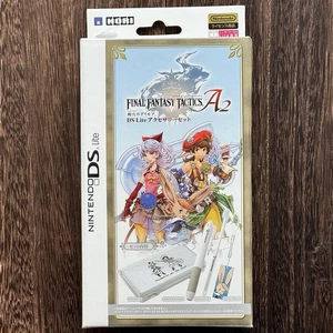 HORI Nintendo Final Fantasy Tactics A2 DS Lite Accessory Set Complete CIB Japan - Picture 1 of 10