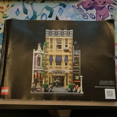 LEGO 10278 Creator Expert Modular Police Station Instruction Manual Only - Image 1 of 4