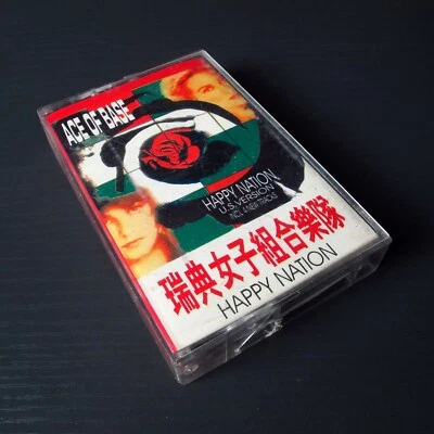 Ace Of Base - Happy Nation CHINA Import Cassette Tape - Image 1 of 4