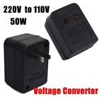 Useful Transformer US AC 220V To 110V 50W Travel Adapter Voltage Converter