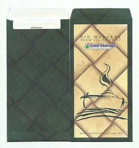 COLD STORAGE SUPERMARKET Hari Raya Money Packet Sampul Raya x 2pcs - Picture 1 of 1