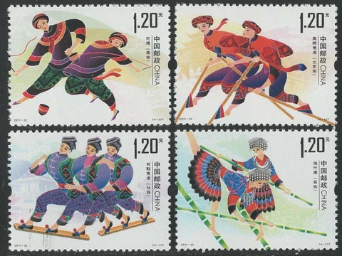 CHINA 2011-22 TRADITIONAL SPORTS OF ETHNIC MINORITIES set of 4, Mint, NH Cover