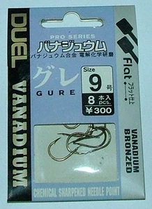 AMI DUEL BRONZATI - 8 ami [ 9 ] - gambo corto pesca - Imagen 1 de 1