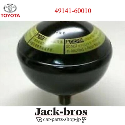 ACUMULADOR SUSPENSIÓN DELANTERA TOYOTA LEXUS ORIGINAL LX470 LAND CRUISER 100 1998- Foto 1 de 4