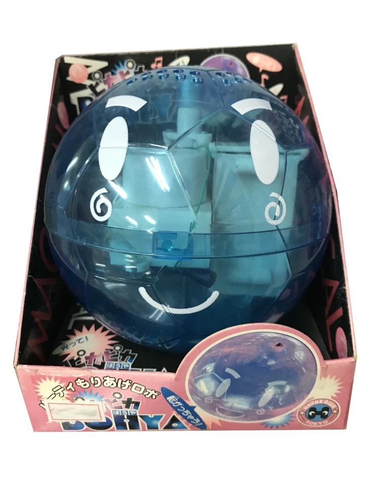 HATAKAMI Robot de Impulso de Fiesta, Chico Brillante, Bola de Fiesta Brillante y Rodante Foto 1 de 1