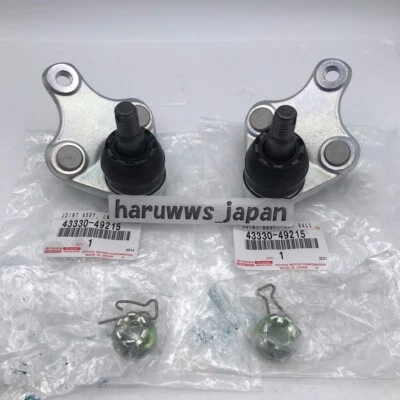 OEM Toyota Suspension Ball Joint (Front Lower) LH RH Set 43330-49215 Genuine New - Image 1 of 4