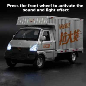 Mini furgoneta WuLing 1/32 diecast aleación coches de juguete modelos camiones niños juguetes vehículo - Imagen 1 de 15