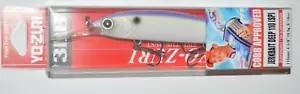 yo zuri jerkbait deep 110sp suspending r1372-trsh table rock shad Cobb approved - Picture 1 of 3