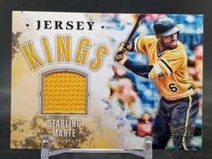Starling Marte 2019 Panini Diamond Kings Jersey Kings Game Used Jersey Patch