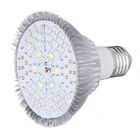 (50W 78 Perlen) LED Grow Lampe Birne E27 Niedriger Stromverbrauch Vollspektrum