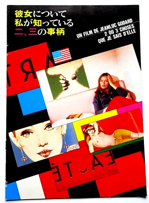 2 or 3 Things I Know About Her 1967 Jean-Luc Godard Movie Japanese Program B5 - Image 1 of 4