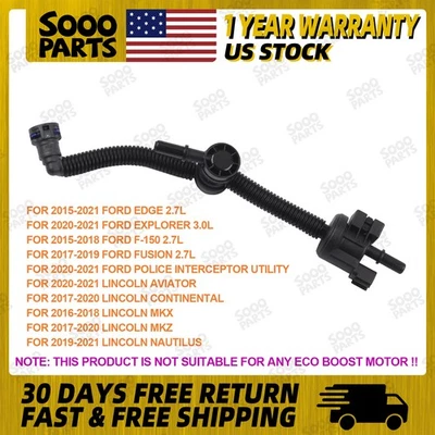 Vapor Canister Emissions Purge Solenoid Valve For 2015-2018 Ford F150 Edge 2.7L — 第 1/4 张图片